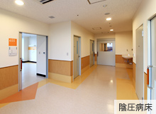 6階東病棟