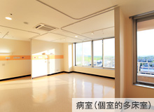 6階西病棟
