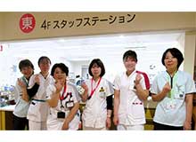 4階東病棟